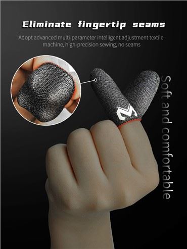 MEMO Gaming Finger Sleeve